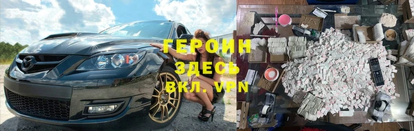 прущая мука Богданович